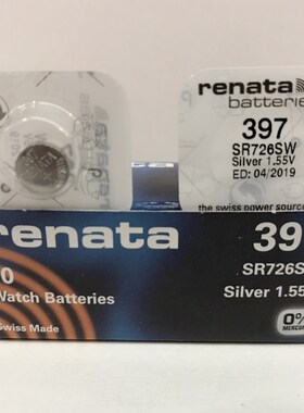 瑞士原装renata 纽扣电池 397 SR726SW swatch 手表 氧化银电池