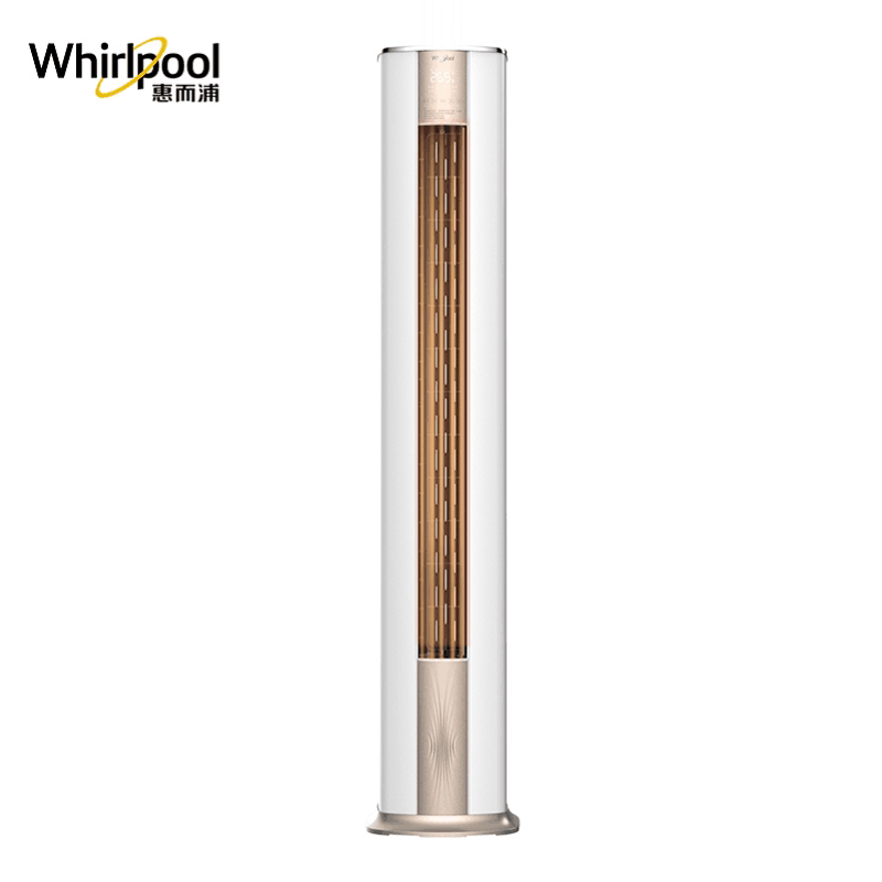 惠而浦空调 2匹 变频 执风侠 ivh-52yh3nw 新能效 冷暖 柜机空调