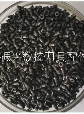 ABF日立半圆球头车刀杆刀片细牙梅花螺丝 R4R5R6R8R10R12.5R15R16