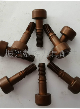 12.9级数控车刀杆外圆WT/WW车刀杆压板螺丝M5*25发红色内六角螺丝