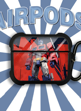 AirPodspro保护套硬壳