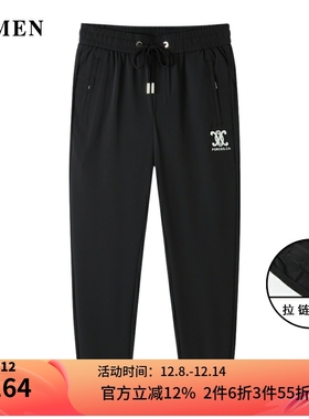 VMEN威曼春夏季薄款拉链口袋百搭小脚束脚潮流时尚休闲裤K135男装