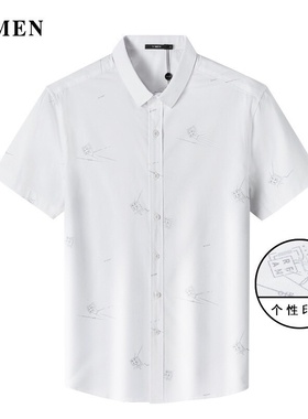 VMEN威曼男装白色短袖衬衫男新款时尚印花休闲百搭衬衣男V023S805