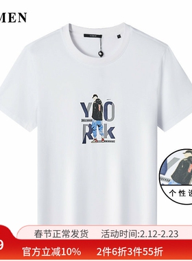 VMEN威曼2023夏季新款男士圆领t恤潮酷街头短袖上衣男装V023T518