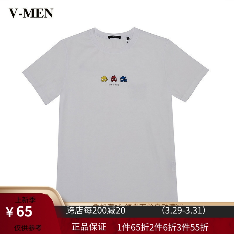 VMEN威曼男士T恤短袖纯棉白色2020新款卡通印花男装潮V120401120