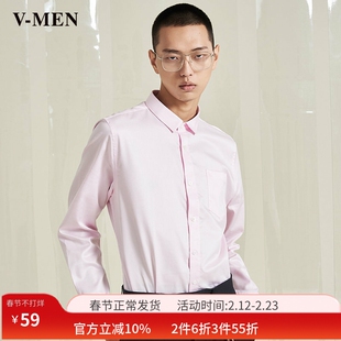 VMEN 威曼 韩版潮流长袖袖衬男衫粉色男士休闲坠感衬衣830918460
