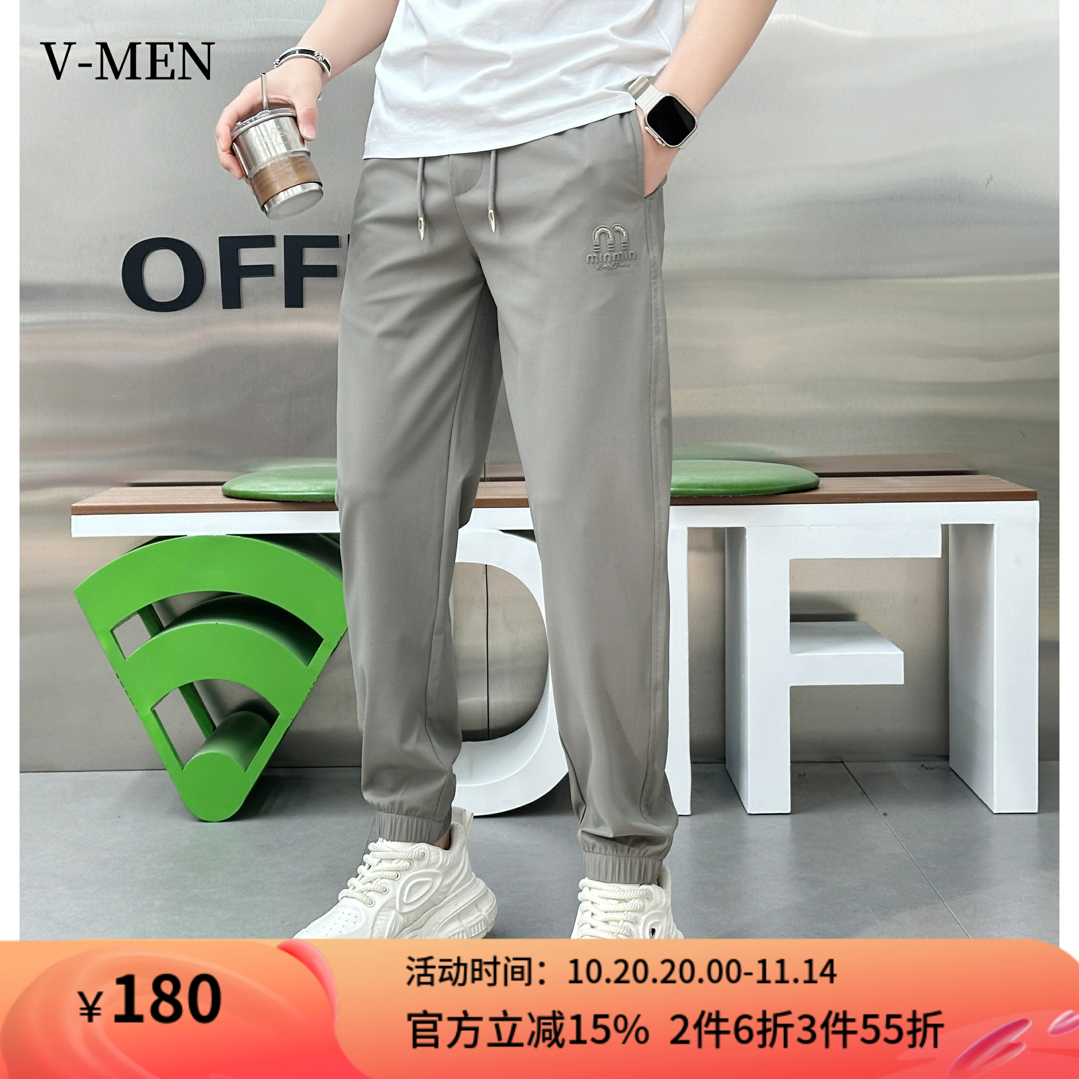 VMEN威曼2025春夏新款韩版潮流休闲裤男修身运动束脚小脚长裤子潮