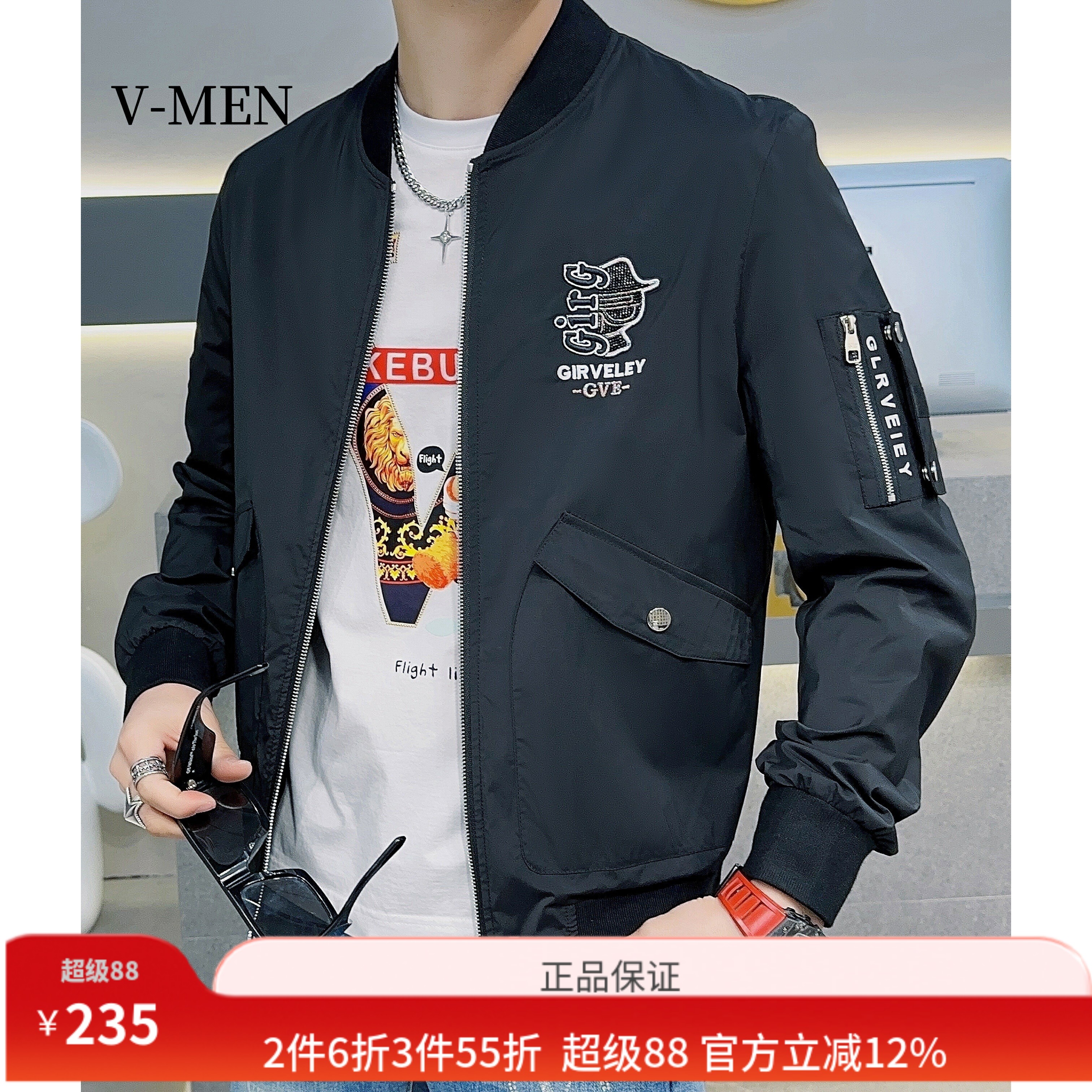 VMEN威曼春秋款棒球领飞行员夹克男薄款韩版潮流修身刺绣休闲外套