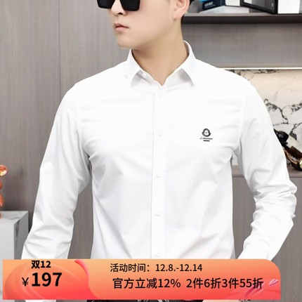 VMEM威曼秋季新品男士长袖衬衫修身百搭简约休闲商务上衣男装