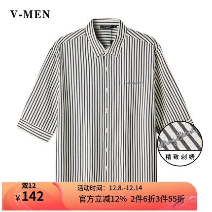 VMEN威曼春夏新款条纹衬衫男七分袖潮流时尚帅气休闲男士衬衣S705