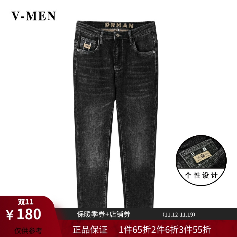 VMEN威曼春季新款牛仔裤男士修身弹力小脚裤黑色潮流男裤V023N805