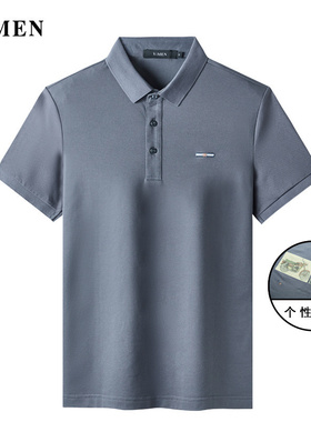 VMEN威曼2021夏季新款黑色POLO衫男潮流刺绣翻领T恤上衣V021P027