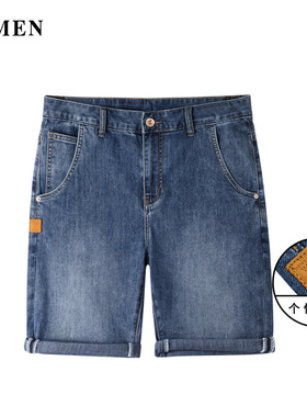 VMEN威曼新款蓝色水洗休闲青年牛仔短裤男韩版五分牛仔裤V022N376