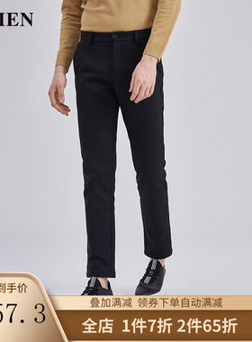 VMEN威曼秋冬加绒休闲裤韩版直筒潮流男裤黑色厚时装裤842702911