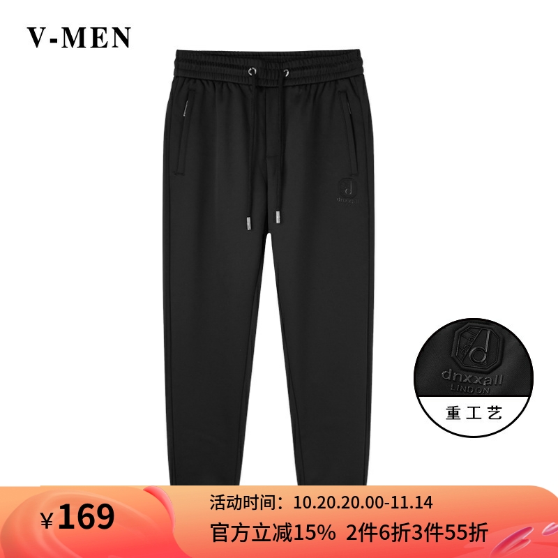 【拉链兜】VMEN秋冬新款潮流罗口小脚束脚裤男修身运动休闲裤8808