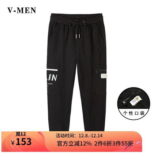 vmen威曼新款秋冬针织裤韩版