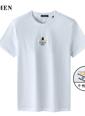 VMEN威曼新款T恤男白色短袖潮流t恤衫全棉潮流刺绣上衣V021T103