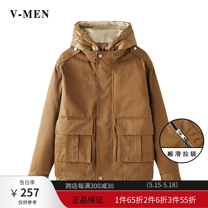 VMEN威曼冬装新款连帽羽绒服男士韩版时尚休闲保暖外套V2088M2151