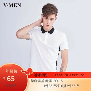 VMEN威曼个性潮流字母印花拼接POLO男短袖翻领T恤衫夏季810207420