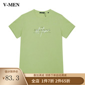 T恤短袖 纯棉宽松半袖 2020夏季 VMEN威曼男士 新款 绿色潮V1204062D5