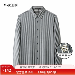 VMEN威曼黑条纹长袖衬衫男春秋新款时尚青年休闲男士免烫衬衣S501
