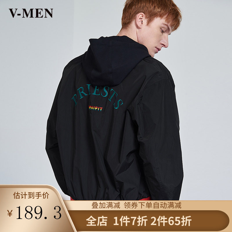 撞色拼接外套棒球服飞行员夹克