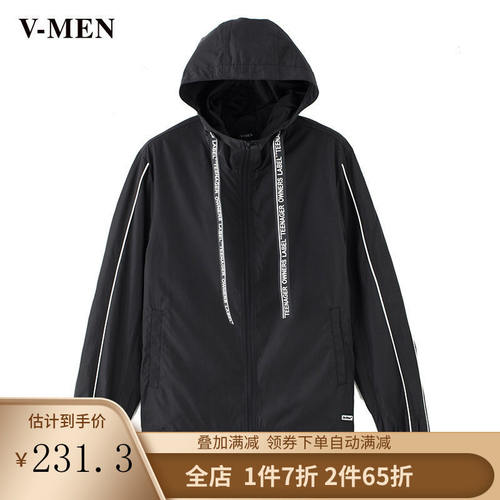 连帽韩版潮流休闲外套薄风衣