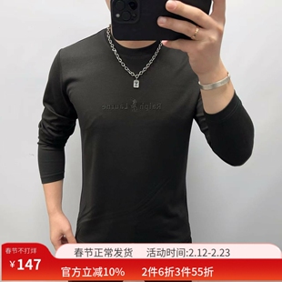 VMEN威曼男士长袖t恤打底衫内衣内搭舒适休闲卫衣上衣秋衣T恤