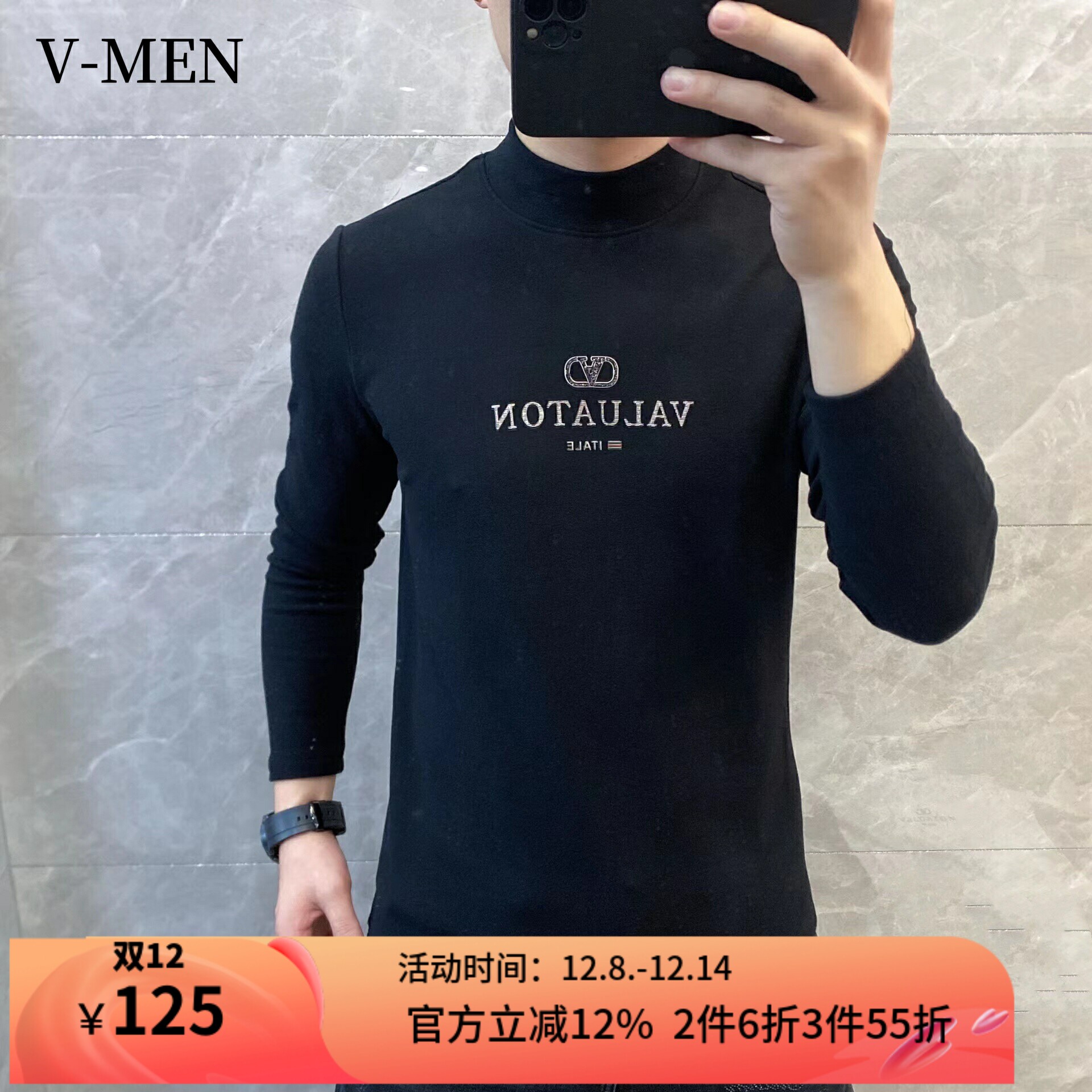 打底衫长袖长袖t恤威曼潮流青年