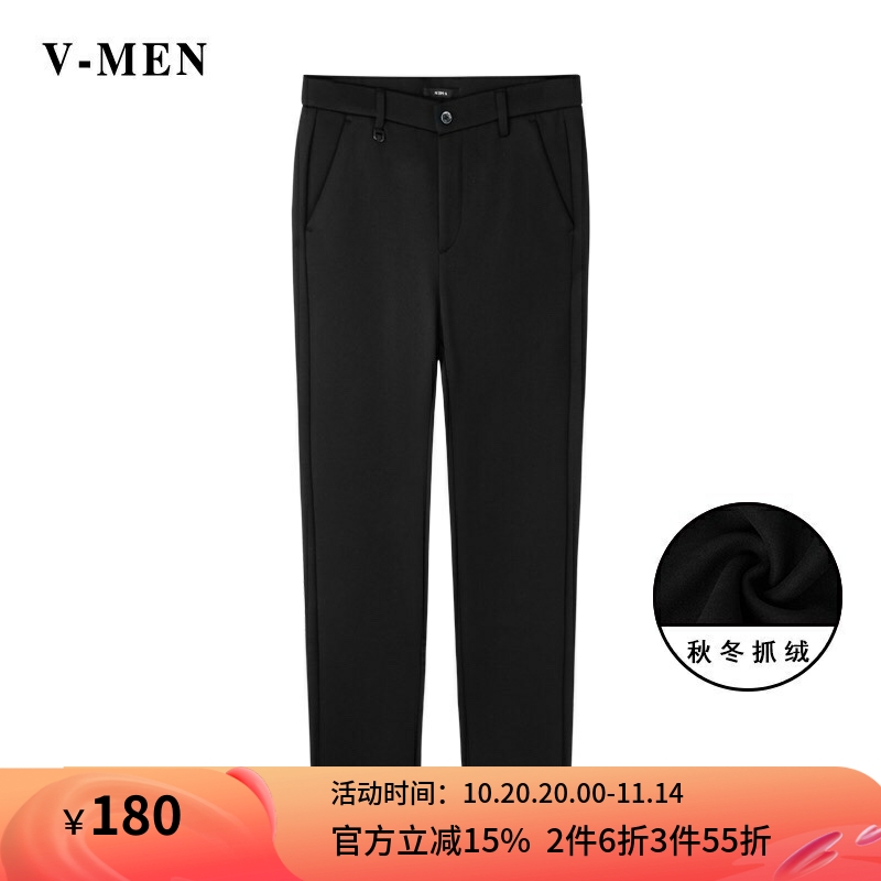 加厚长裤加绒裤威曼休闲裤潮流