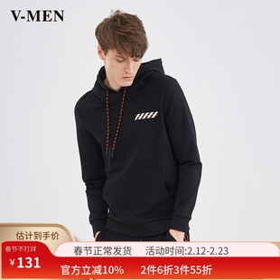 VMEN威曼秋装连帽针织卫衣潮流男士韩版帽衫运动外套831111111