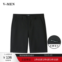 VMEN威曼男装新款韩版青春个性布标修身百搭男短裤五分裤V022D807