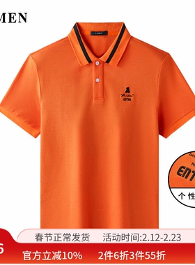 VMEN威曼2021夏季新款橙色POLO衫男潮流刺绣翻领T恤上衣V021P032