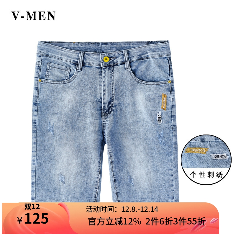 做旧磨破水洗韩版牛仔短裤