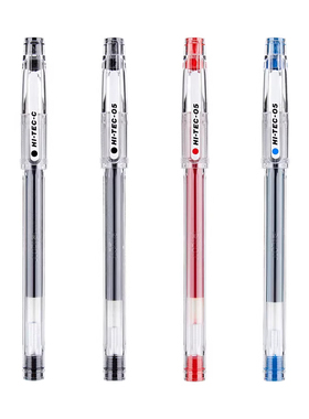 百乐(PILOT)超细钢珠笔BLLH20C会计笔0.25/0.3/0.4/0.5mm中性笔