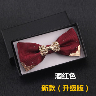 bow tie 男士正装新郎兄弟团伴郎结婚礼西服酒红色金属角蝴蝶领结