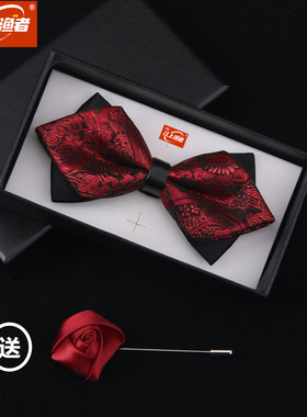bow tie英伦韩版男女新郎伴郎结婚礼正装休闲商务酒红色蝴蝶领结