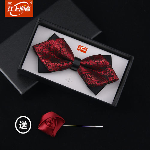 bow tie英伦韩版男女新郎伴郎结婚礼正装休闲商务酒红色蝴蝶领结