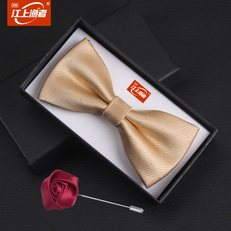 bow tie男女正装新郎伴郎结婚礼服 香槟色 浅金色 米色蝴蝶结领结