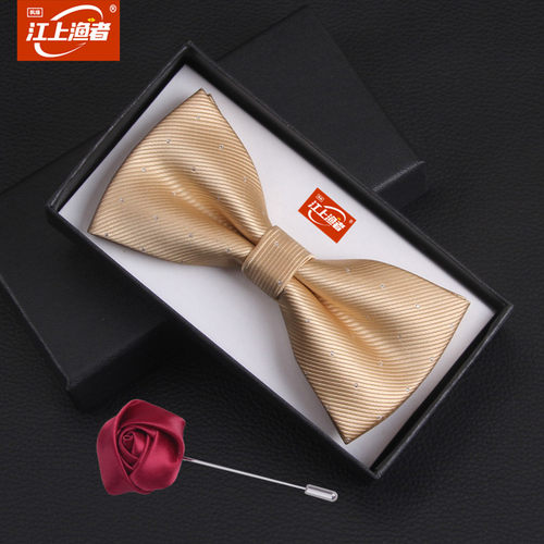 bow tie男女正装新郎伴郎结婚礼服 香槟色 浅金色 米色蝴蝶结领结