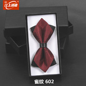 tie时尚 韩版 男女婚礼晚宴 bow 酒红色雀纹休闲商务衬衫 蝴蝶结领结