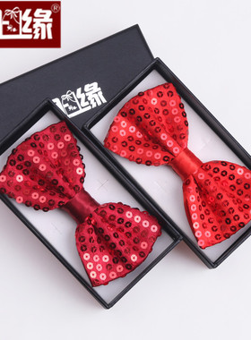 bow tie 男女 团体合唱闪亮片蝴蝶结 幼儿童舞台表演出大红色领结