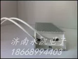RXLG-500W100R100 Ом трапециевидный алюминиевый инвертор сопротивления корпуса специальный тормозной резистор в наличии/может быть настроен