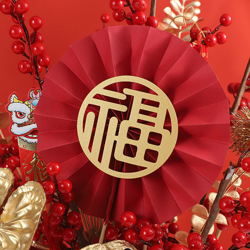 红色纸折扇福字折扇新年福桶挂件鲜花包装礼物花盒装饰喜庆福扇