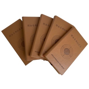 射击专用记录本射击本训练辅助心得笔记本打靶成绩记录手册日记本