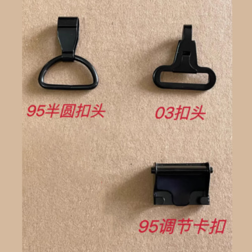 95背带扣头金属电泳防锈背带卡扣95背带扣子新款03头子