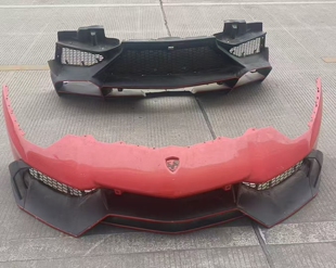 兰博基尼LP720前杠总成LP640前脸总成LP700后杠饰板LP610前杠饰板