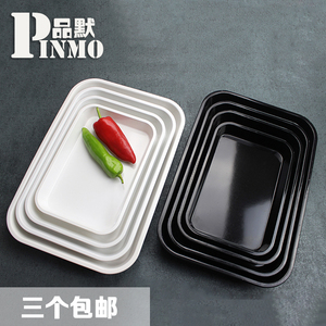 密胺白色长方形花盆接水托盘加深熟食大盘热菜卤味自助餐盘深托盘