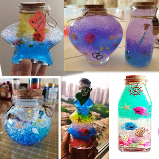 水宝宝海绵宝宝泡大珠水精灵吸水珠泡泡珠水晶海洋瓶许愿玻璃瓶子
