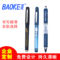定制款-请联系客服确认